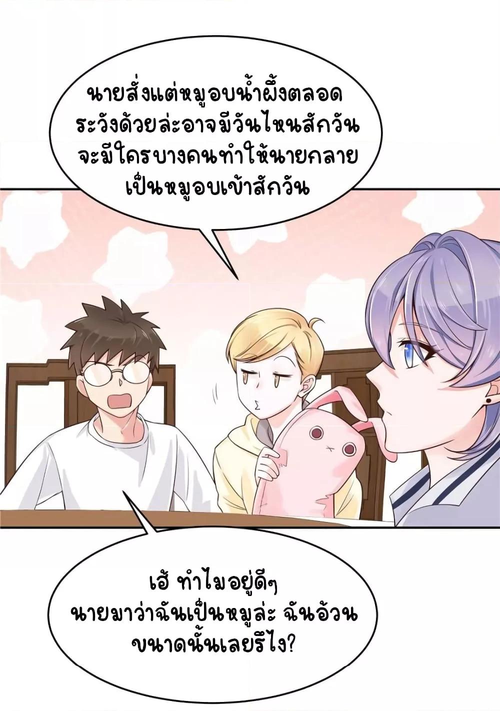 Manga-lc-com อ่านมังงะ อ่านการ์ตูน ออนไลน์ ฟรี NationalSchool ตอนที่ 1 2 3 4 5 6 7 8 9 10 11 12 13 14 ฟรี ไม่มีโฆษณา Manga-lc - อ่าน มังงะ อ่าน การ์ตูน ออนไลน์ อ่านมังงะ ฟรี