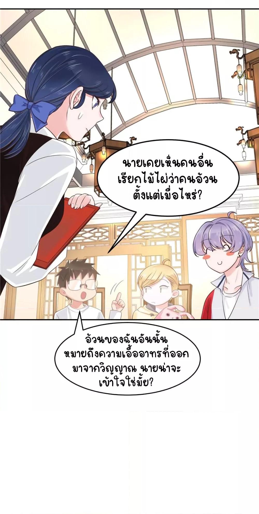 Manga-lc-com อ่านมังงะ อ่านการ์ตูน ออนไลน์ ฟรี NationalSchool ตอนที่ 1 2 3 4 5 6 7 8 9 10 11 12 13 14 ฟรี ไม่มีโฆษณา Manga-lc - อ่าน มังงะ อ่าน การ์ตูน ออนไลน์ อ่านมังงะ ฟรี