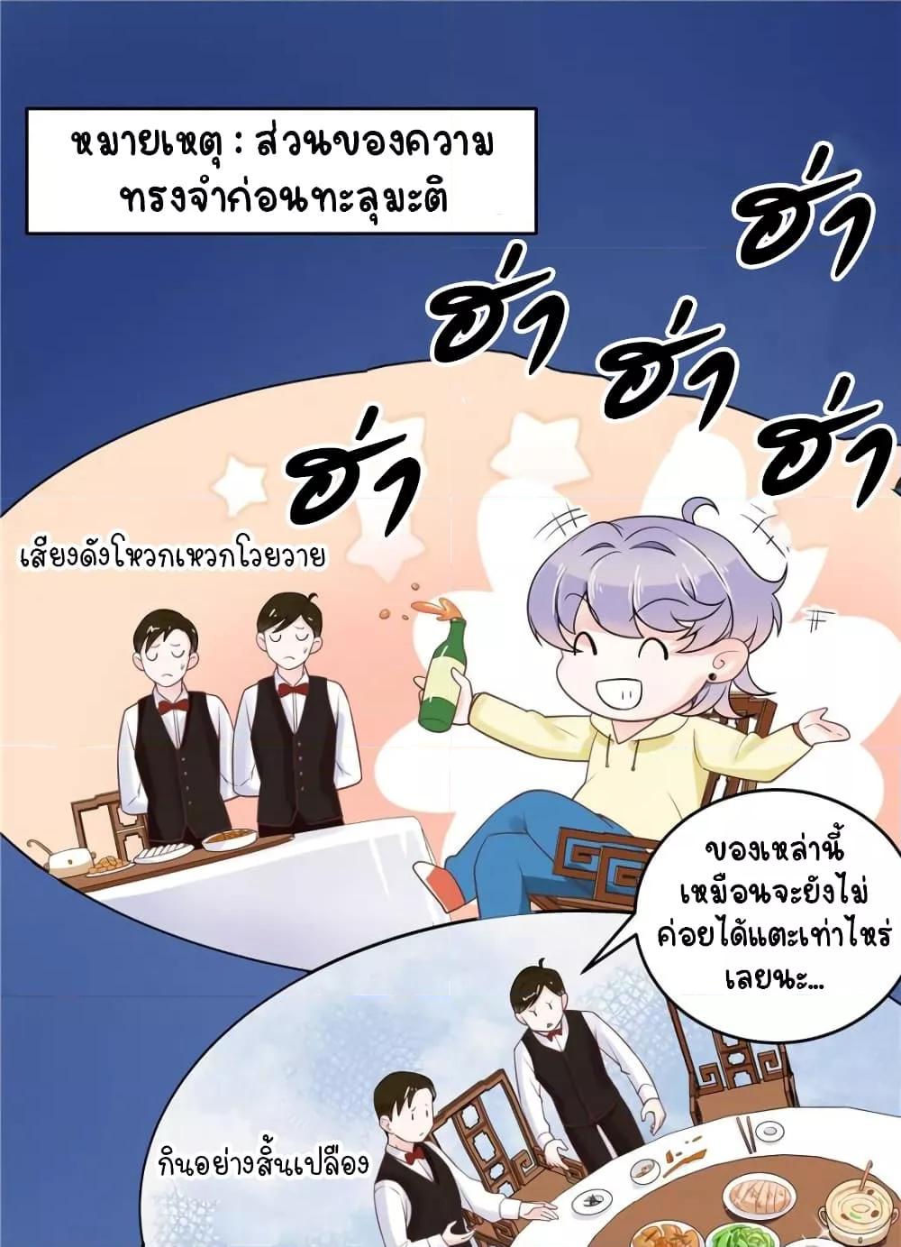 Manga-lc-com อ่านมังงะ อ่านการ์ตูน ออนไลน์ ฟรี NationalSchool ตอนที่ 1 2 3 4 5 6 7 8 9 10 11 12 13 14 ฟรี ไม่มีโฆษณา Manga-lc - อ่าน มังงะ อ่าน การ์ตูน ออนไลน์ อ่านมังงะ ฟรี