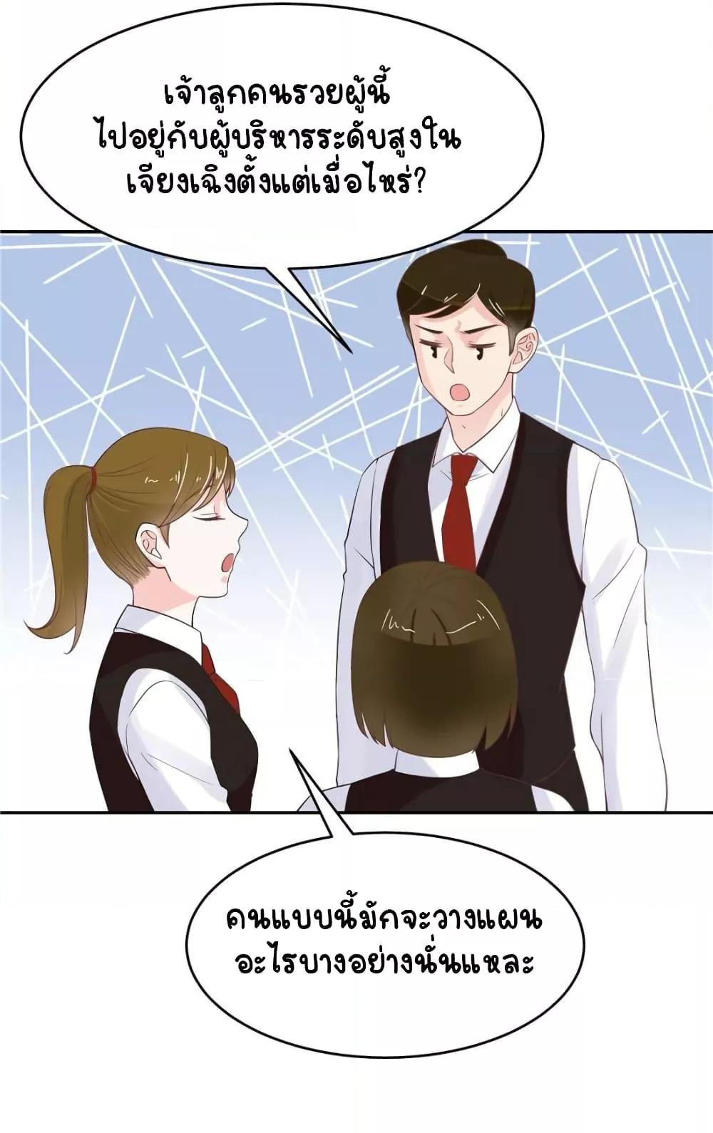 Manga-lc-com อ่านมังงะ อ่านการ์ตูน ออนไลน์ ฟรี NationalSchool ตอนที่ 1 2 3 4 5 6 7 8 9 10 11 12 13 14 ฟรี ไม่มีโฆษณา Manga-lc - อ่าน มังงะ อ่าน การ์ตูน ออนไลน์ อ่านมังงะ ฟรี