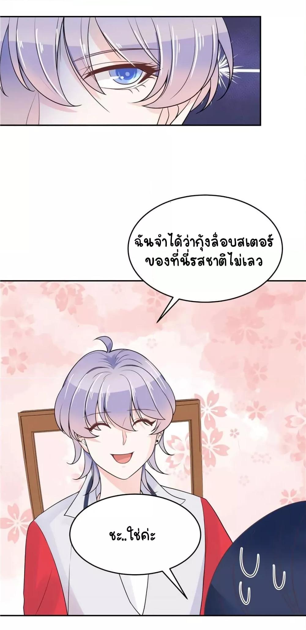 Manga-lc-com อ่านมังงะ อ่านการ์ตูน ออนไลน์ ฟรี NationalSchool ตอนที่ 1 2 3 4 5 6 7 8 9 10 11 12 13 14 ฟรี ไม่มีโฆษณา Manga-lc - อ่าน มังงะ อ่าน การ์ตูน ออนไลน์ อ่านมังงะ ฟรี