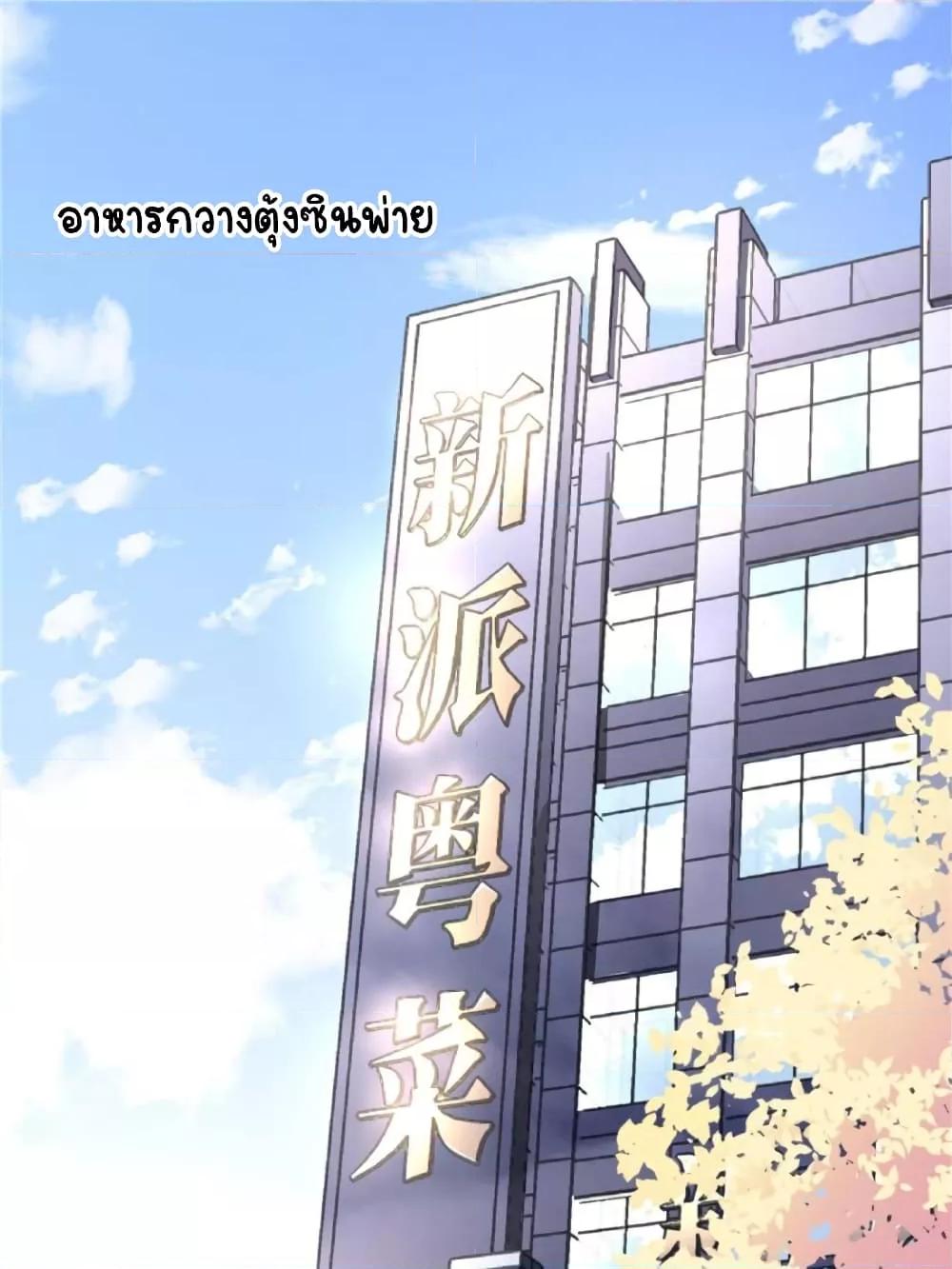 Manga-lc-com อ่านมังงะ อ่านการ์ตูน ออนไลน์ ฟรี NationalSchool ตอนที่ 1 2 3 4 5 6 7 8 9 10 11 12 13 14 ฟรี ไม่มีโฆษณา Manga-lc - อ่าน มังงะ อ่าน การ์ตูน ออนไลน์ อ่านมังงะ ฟรี