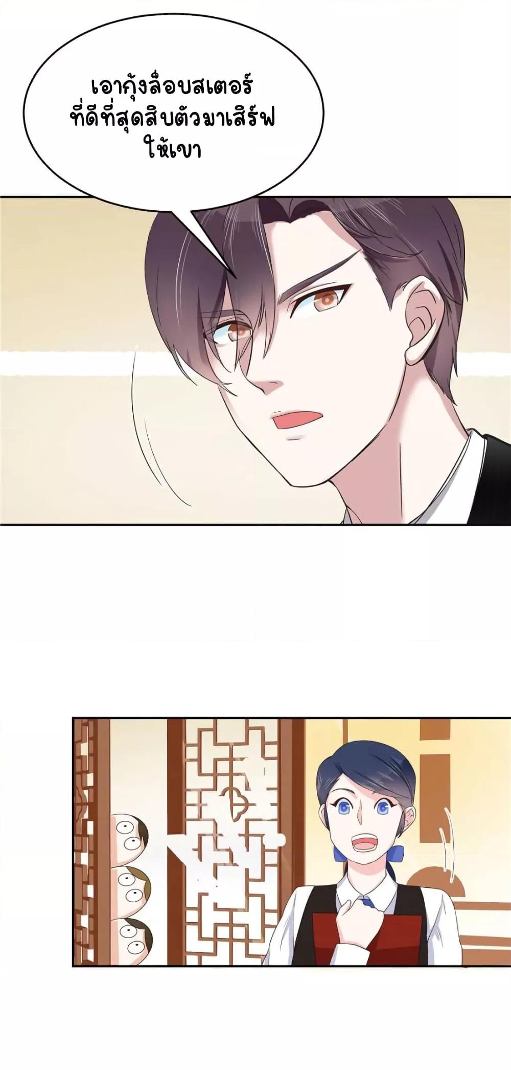 Manga-lc-com อ่านมังงะ อ่านการ์ตูน ออนไลน์ ฟรี NationalSchool ตอนที่ 1 2 3 4 5 6 7 8 9 10 11 12 13 14 ฟรี ไม่มีโฆษณา Manga-lc - อ่าน มังงะ อ่าน การ์ตูน ออนไลน์ อ่านมังงะ ฟรี