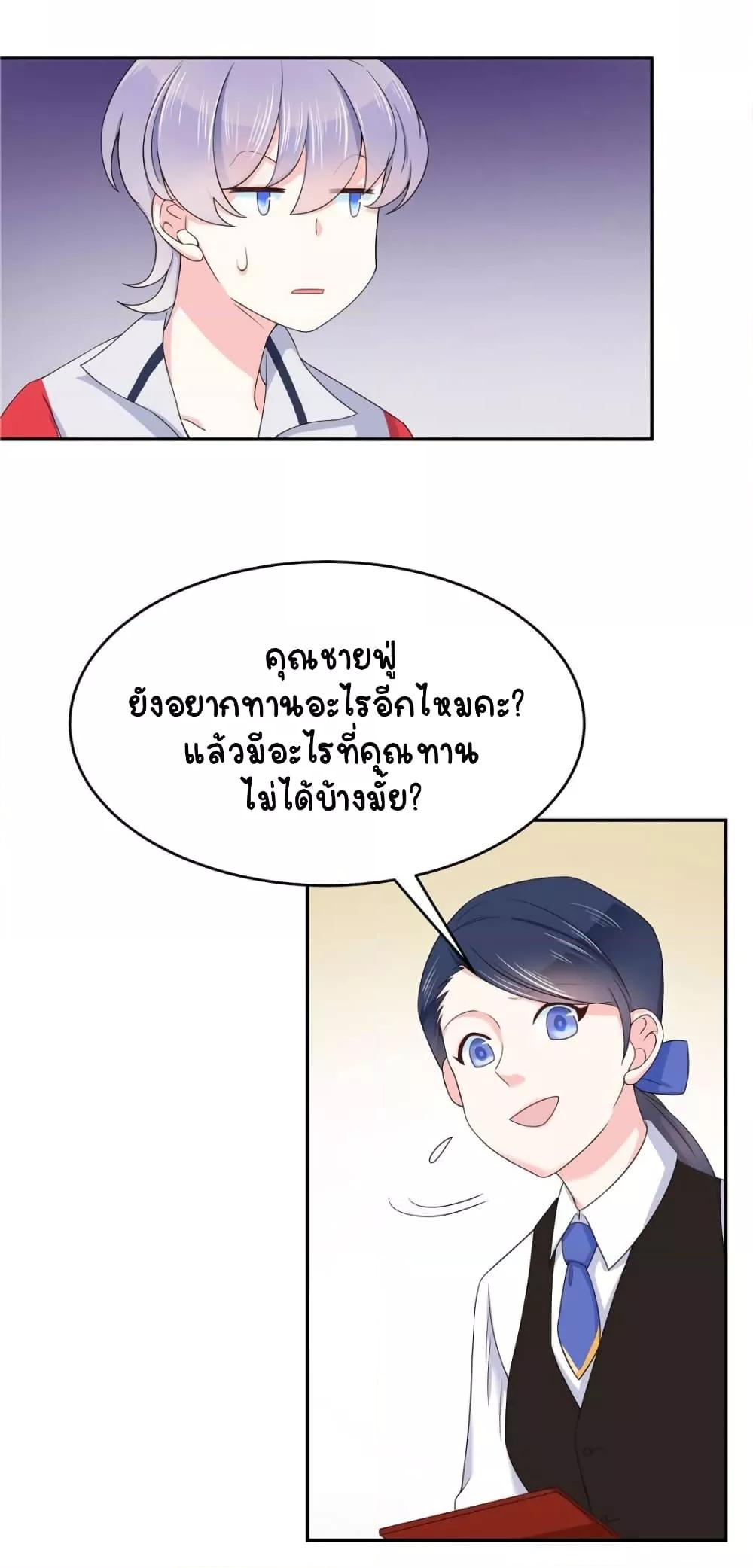 Manga-lc-com อ่านมังงะ อ่านการ์ตูน ออนไลน์ ฟรี NationalSchool ตอนที่ 1 2 3 4 5 6 7 8 9 10 11 12 13 14 ฟรี ไม่มีโฆษณา Manga-lc - อ่าน มังงะ อ่าน การ์ตูน ออนไลน์ อ่านมังงะ ฟรี