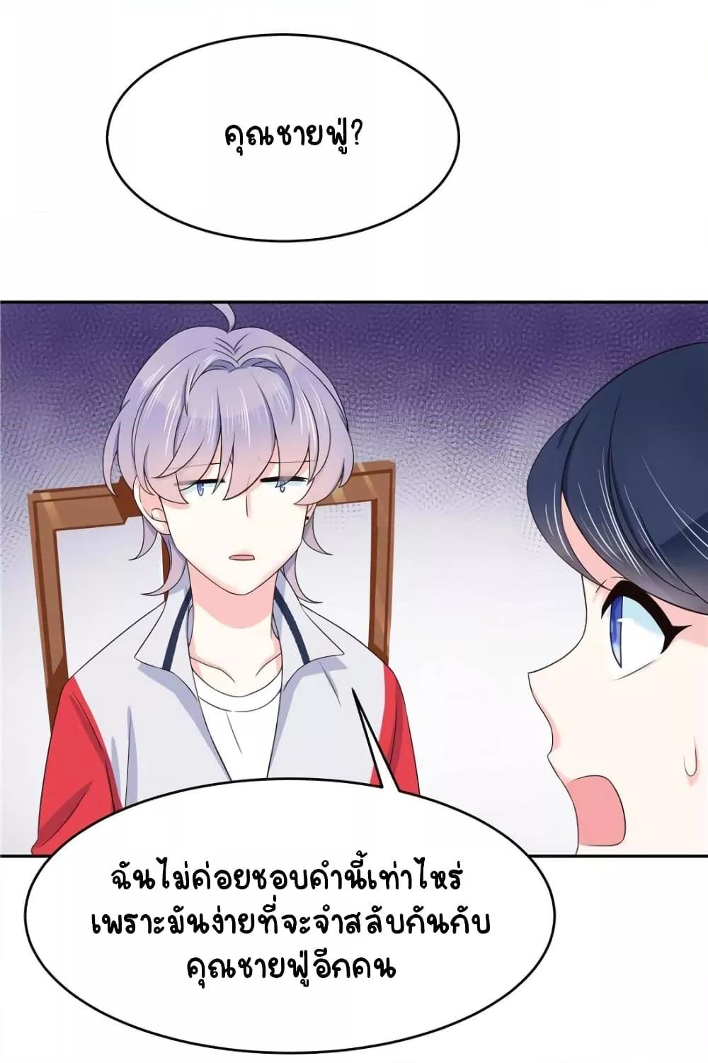 Manga-lc-com อ่านมังงะ อ่านการ์ตูน ออนไลน์ ฟรี NationalSchool ตอนที่ 1 2 3 4 5 6 7 8 9 10 11 12 13 14 ฟรี ไม่มีโฆษณา Manga-lc - อ่าน มังงะ อ่าน การ์ตูน ออนไลน์ อ่านมังงะ ฟรี
