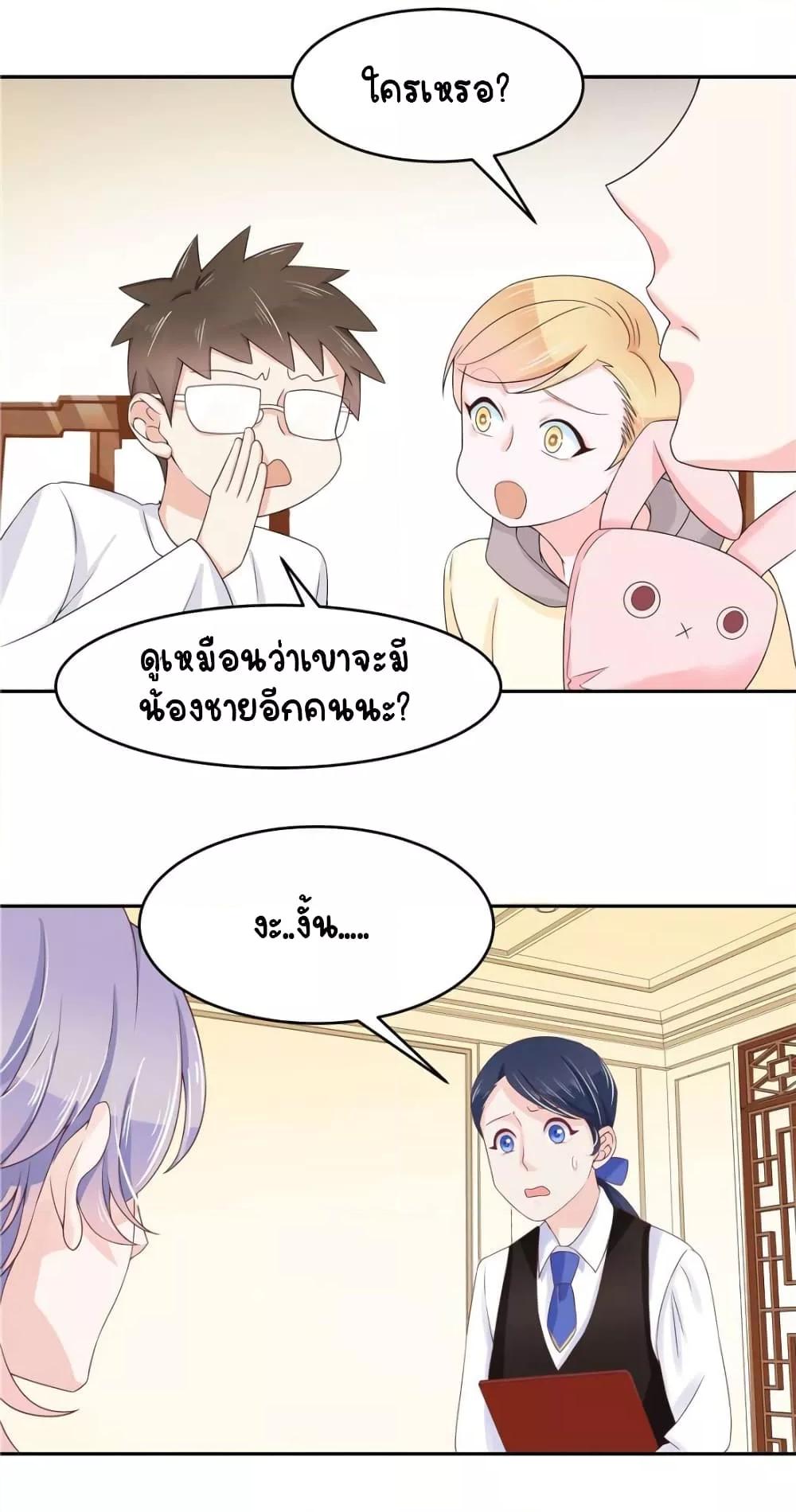 Manga-lc-com อ่านมังงะ อ่านการ์ตูน ออนไลน์ ฟรี NationalSchool ตอนที่ 1 2 3 4 5 6 7 8 9 10 11 12 13 14 ฟรี ไม่มีโฆษณา Manga-lc - อ่าน มังงะ อ่าน การ์ตูน ออนไลน์ อ่านมังงะ ฟรี