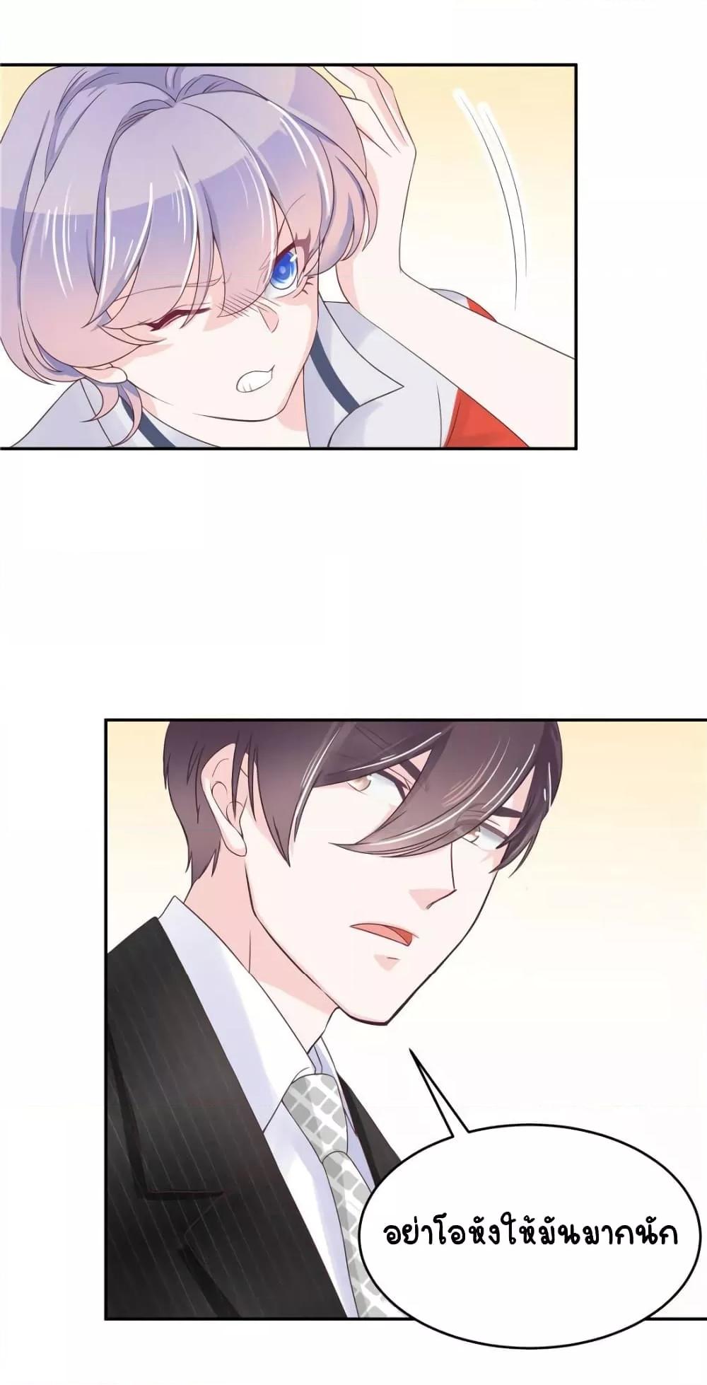 Manga-lc-com อ่านมังงะ อ่านการ์ตูน ออนไลน์ ฟรี NationalSchool ตอนที่ 1 2 3 4 5 6 7 8 9 10 11 12 13 14 ฟรี ไม่มีโฆษณา Manga-lc - อ่าน มังงะ อ่าน การ์ตูน ออนไลน์ อ่านมังงะ ฟรี