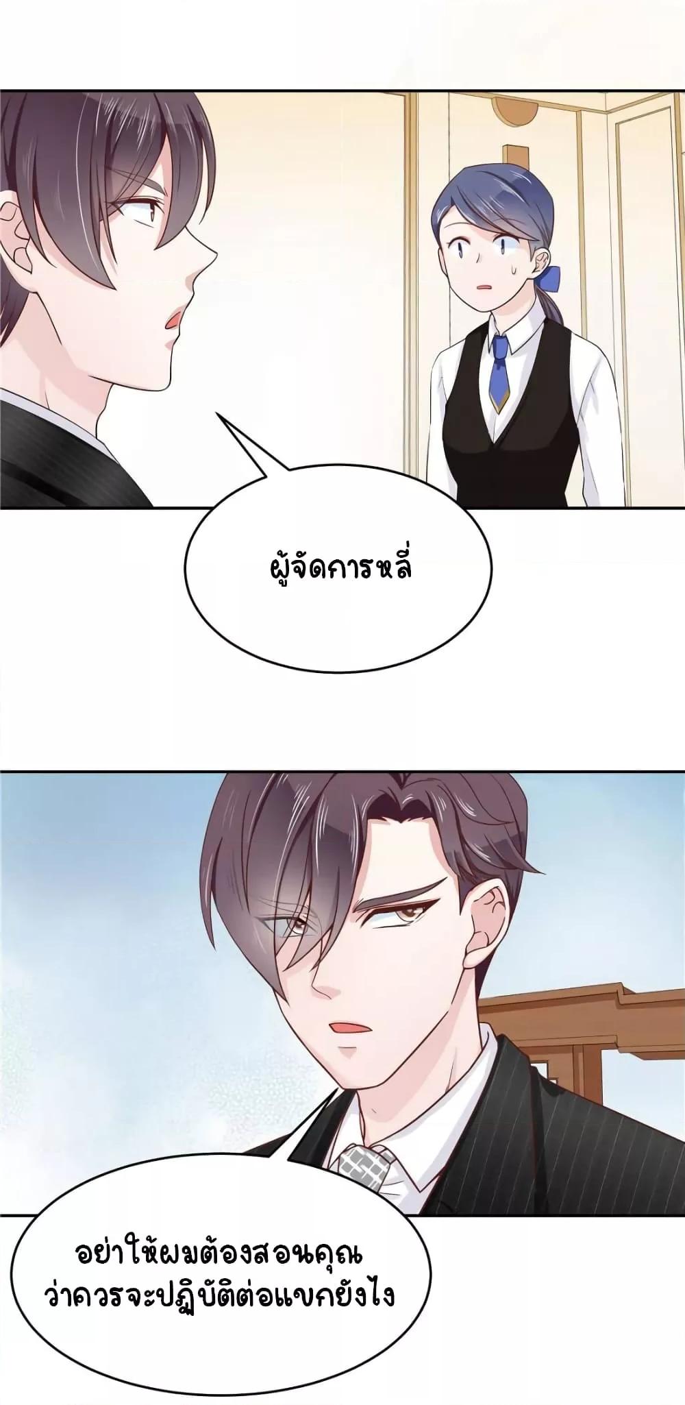 Manga-lc-com อ่านมังงะ อ่านการ์ตูน ออนไลน์ ฟรี NationalSchool ตอนที่ 1 2 3 4 5 6 7 8 9 10 11 12 13 14 ฟรี ไม่มีโฆษณา Manga-lc - อ่าน มังงะ อ่าน การ์ตูน ออนไลน์ อ่านมังงะ ฟรี