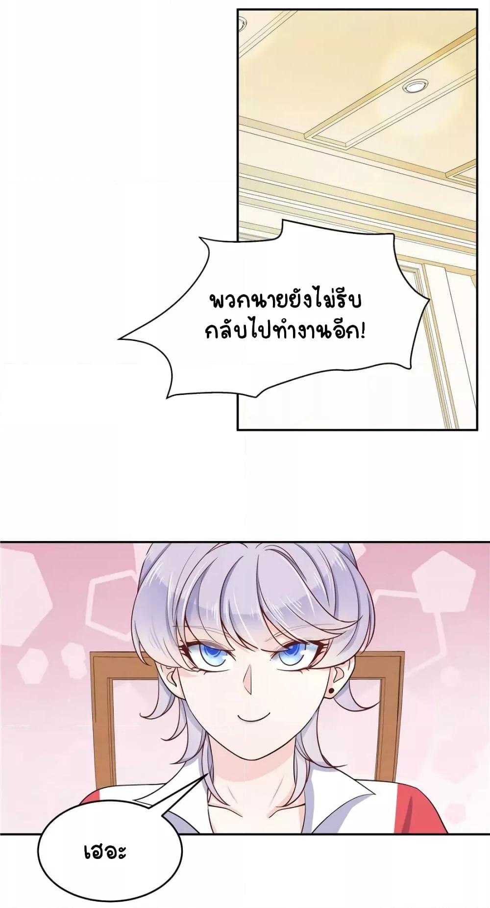 Manga-lc-com อ่านมังงะ อ่านการ์ตูน ออนไลน์ ฟรี NationalSchool ตอนที่ 1 2 3 4 5 6 7 8 9 10 11 12 13 14 ฟรี ไม่มีโฆษณา Manga-lc - อ่าน มังงะ อ่าน การ์ตูน ออนไลน์ อ่านมังงะ ฟรี