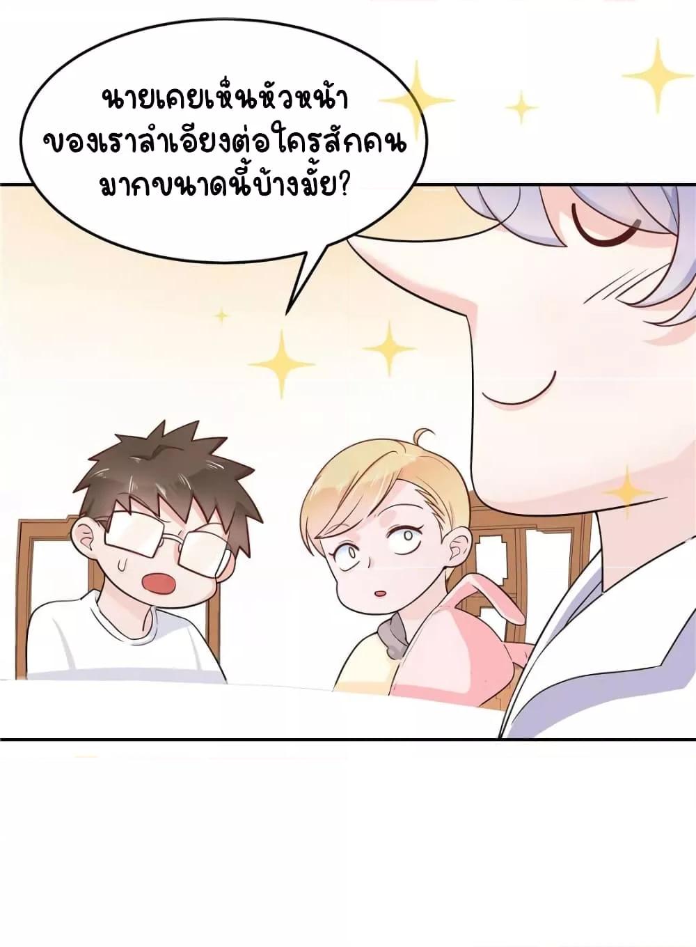 Manga-lc-com อ่านมังงะ อ่านการ์ตูน ออนไลน์ ฟรี NationalSchool ตอนที่ 1 2 3 4 5 6 7 8 9 10 11 12 13 14 ฟรี ไม่มีโฆษณา Manga-lc - อ่าน มังงะ อ่าน การ์ตูน ออนไลน์ อ่านมังงะ ฟรี