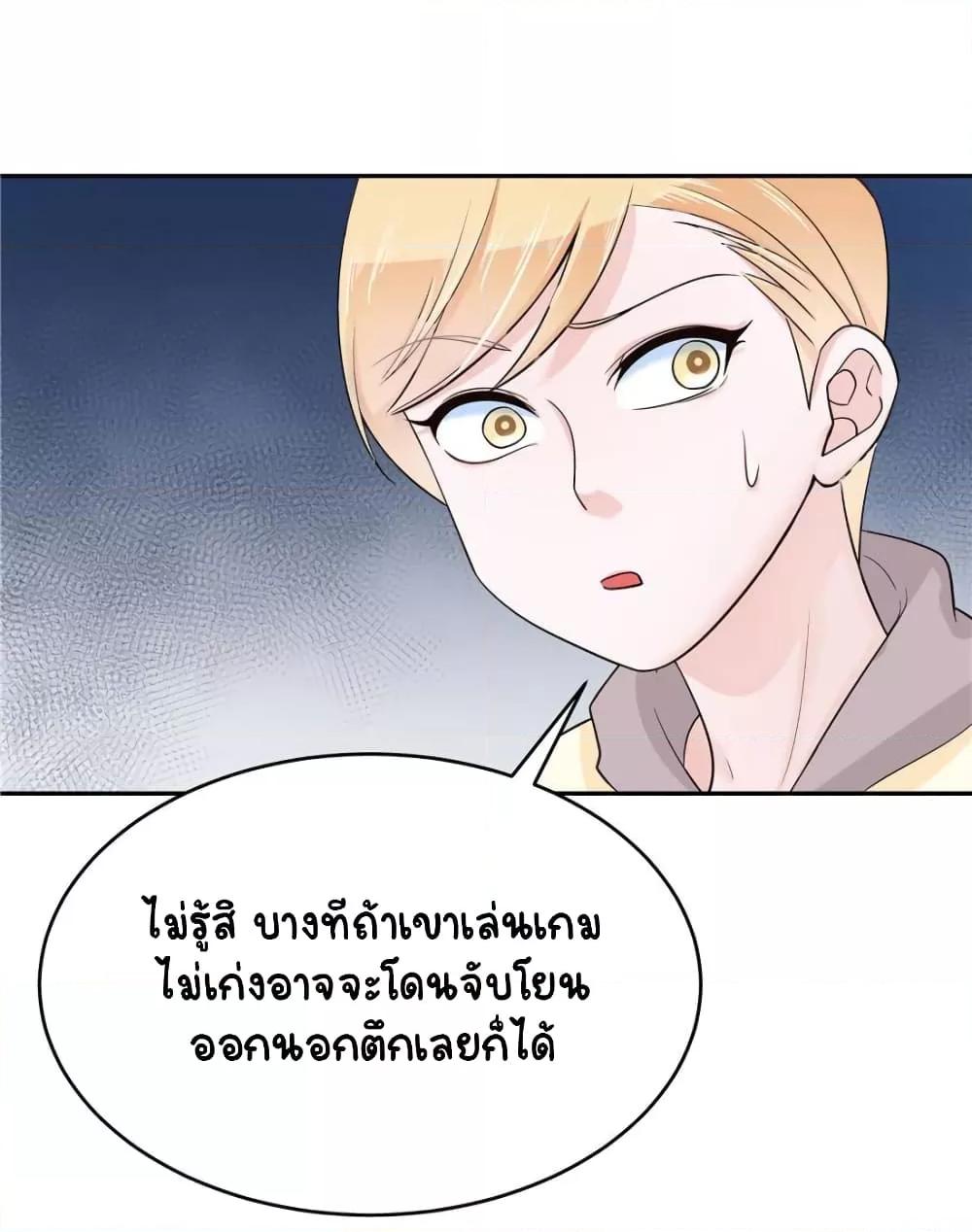 Manga-lc-com อ่านมังงะ อ่านการ์ตูน ออนไลน์ ฟรี NationalSchool ตอนที่ 1 2 3 4 5 6 7 8 9 10 11 12 13 14 ฟรี ไม่มีโฆษณา Manga-lc - อ่าน มังงะ อ่าน การ์ตูน ออนไลน์ อ่านมังงะ ฟรี