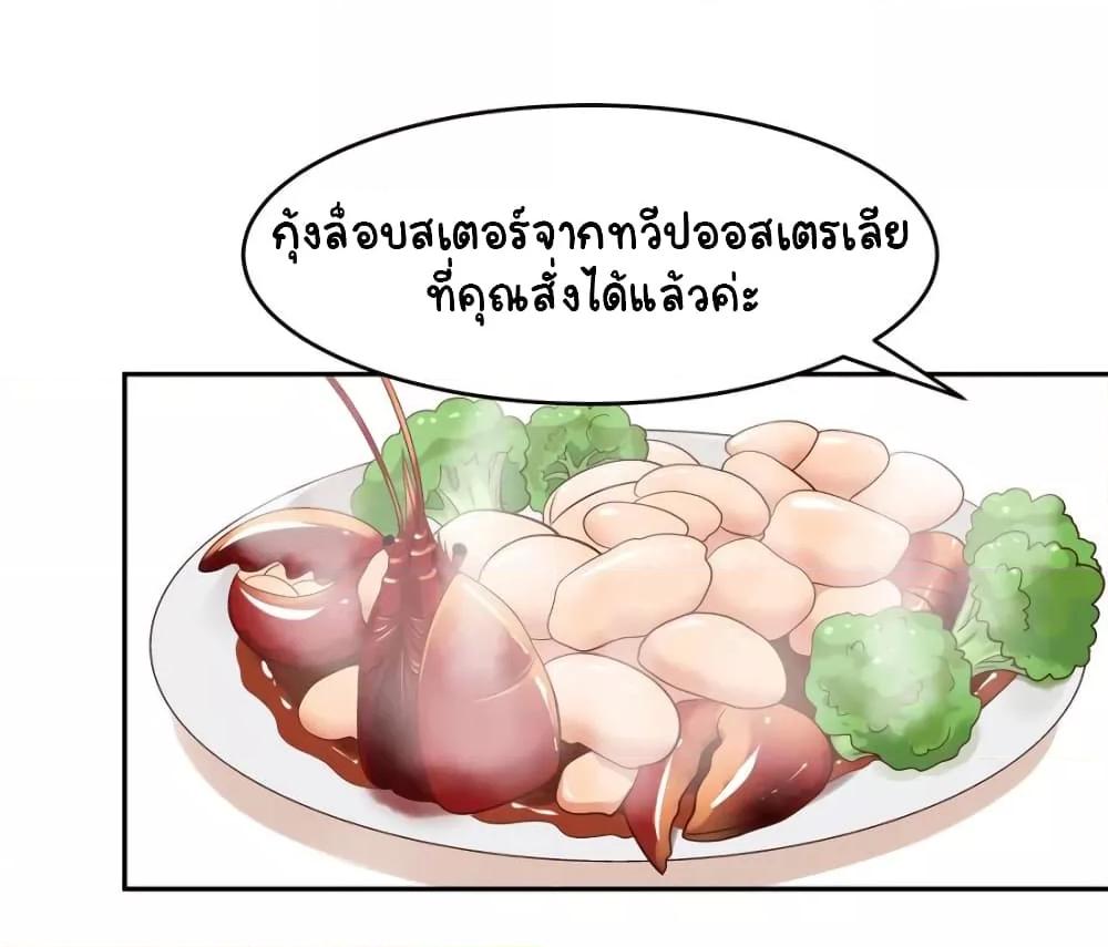 Manga-lc-com อ่านมังงะ อ่านการ์ตูน ออนไลน์ ฟรี NationalSchool ตอนที่ 1 2 3 4 5 6 7 8 9 10 11 12 13 14 ฟรี ไม่มีโฆษณา Manga-lc - อ่าน มังงะ อ่าน การ์ตูน ออนไลน์ อ่านมังงะ ฟรี