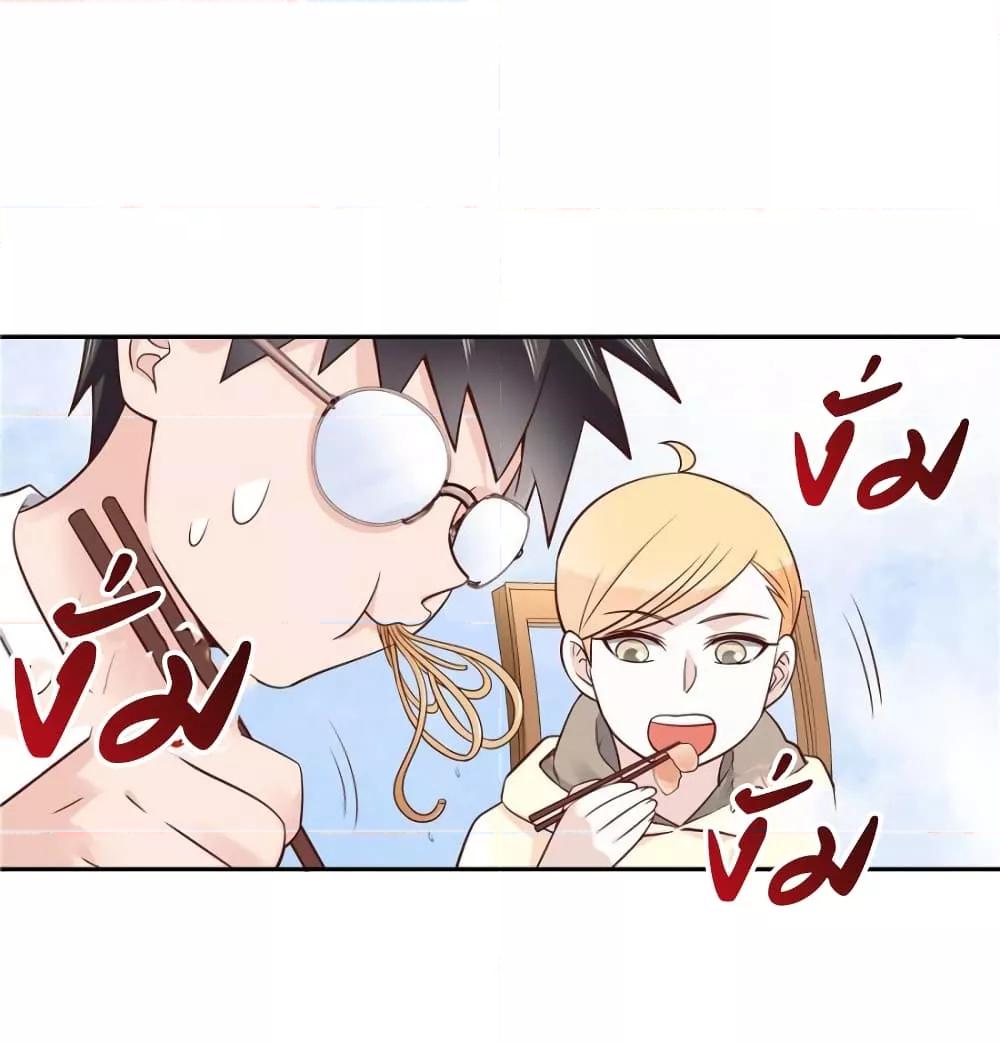 Manga-lc-com อ่านมังงะ อ่านการ์ตูน ออนไลน์ ฟรี NationalSchool ตอนที่ 1 2 3 4 5 6 7 8 9 10 11 12 13 14 ฟรี ไม่มีโฆษณา Manga-lc - อ่าน มังงะ อ่าน การ์ตูน ออนไลน์ อ่านมังงะ ฟรี