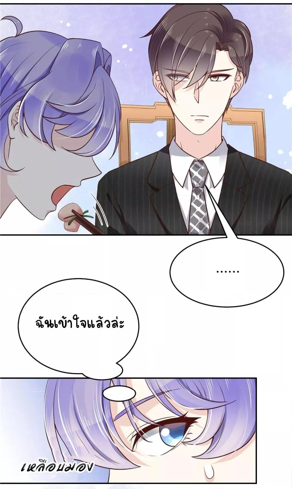 Manga-lc-com อ่านมังงะ อ่านการ์ตูน ออนไลน์ ฟรี NationalSchool ตอนที่ 1 2 3 4 5 6 7 8 9 10 11 12 13 14 ฟรี ไม่มีโฆษณา Manga-lc - อ่าน มังงะ อ่าน การ์ตูน ออนไลน์ อ่านมังงะ ฟรี