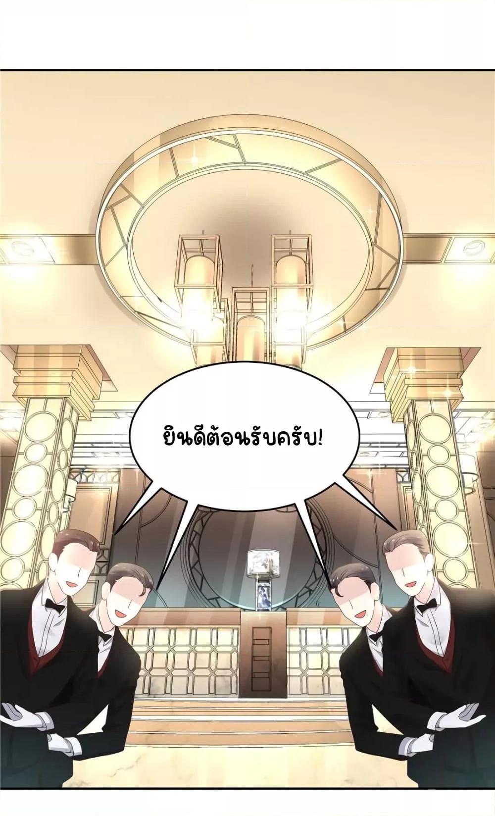 Manga-lc-com อ่านมังงะ อ่านการ์ตูน ออนไลน์ ฟรี NationalSchool ตอนที่ 1 2 3 4 5 6 7 8 9 10 11 12 13 14 ฟรี ไม่มีโฆษณา Manga-lc - อ่าน มังงะ อ่าน การ์ตูน ออนไลน์ อ่านมังงะ ฟรี