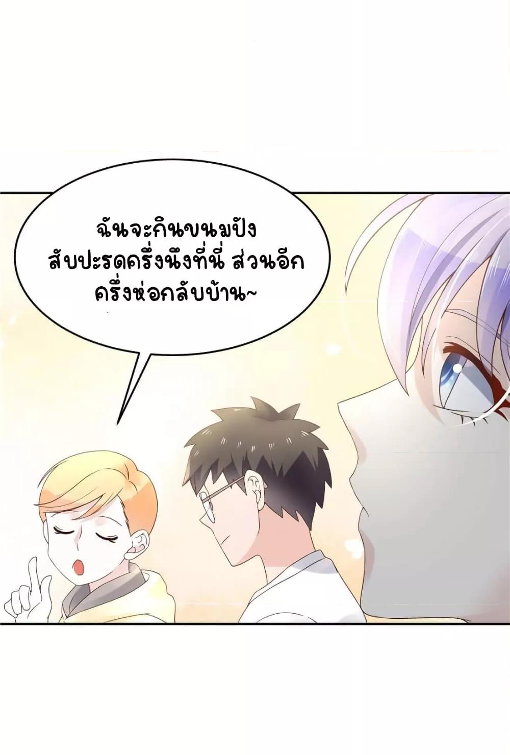 Manga-lc-com อ่านมังงะ อ่านการ์ตูน ออนไลน์ ฟรี NationalSchool ตอนที่ 1 2 3 4 5 6 7 8 9 10 11 12 13 14 ฟรี ไม่มีโฆษณา Manga-lc - อ่าน มังงะ อ่าน การ์ตูน ออนไลน์ อ่านมังงะ ฟรี