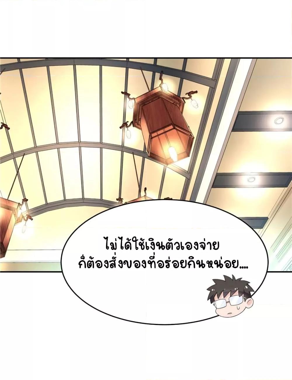 Manga-lc-com อ่านมังงะ อ่านการ์ตูน ออนไลน์ ฟรี NationalSchool ตอนที่ 1 2 3 4 5 6 7 8 9 10 11 12 13 14 ฟรี ไม่มีโฆษณา Manga-lc - อ่าน มังงะ อ่าน การ์ตูน ออนไลน์ อ่านมังงะ ฟรี