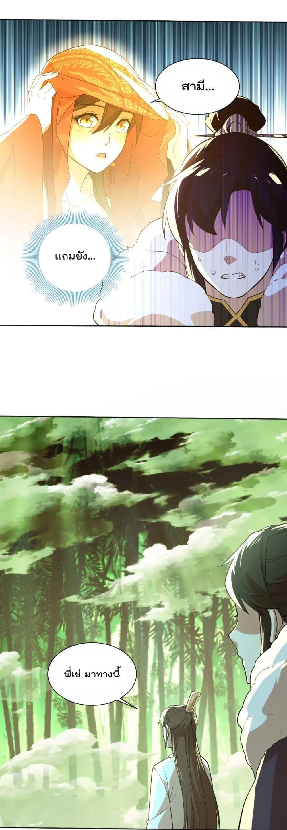 Manga-lc-com อ่านมังงะ อ่านการ์ตูน ออนไลน์ ฟรี If I die, I’ll be invincible ตอนที่ 1 2 3 4 5 6 7 8 9 10 11 12 13 14 ฟรี ไม่มีโฆษณา Manga-lc - อ่าน มังงะ อ่าน การ์ตูน ออนไลน์ อ่านมังงะ ฟรี