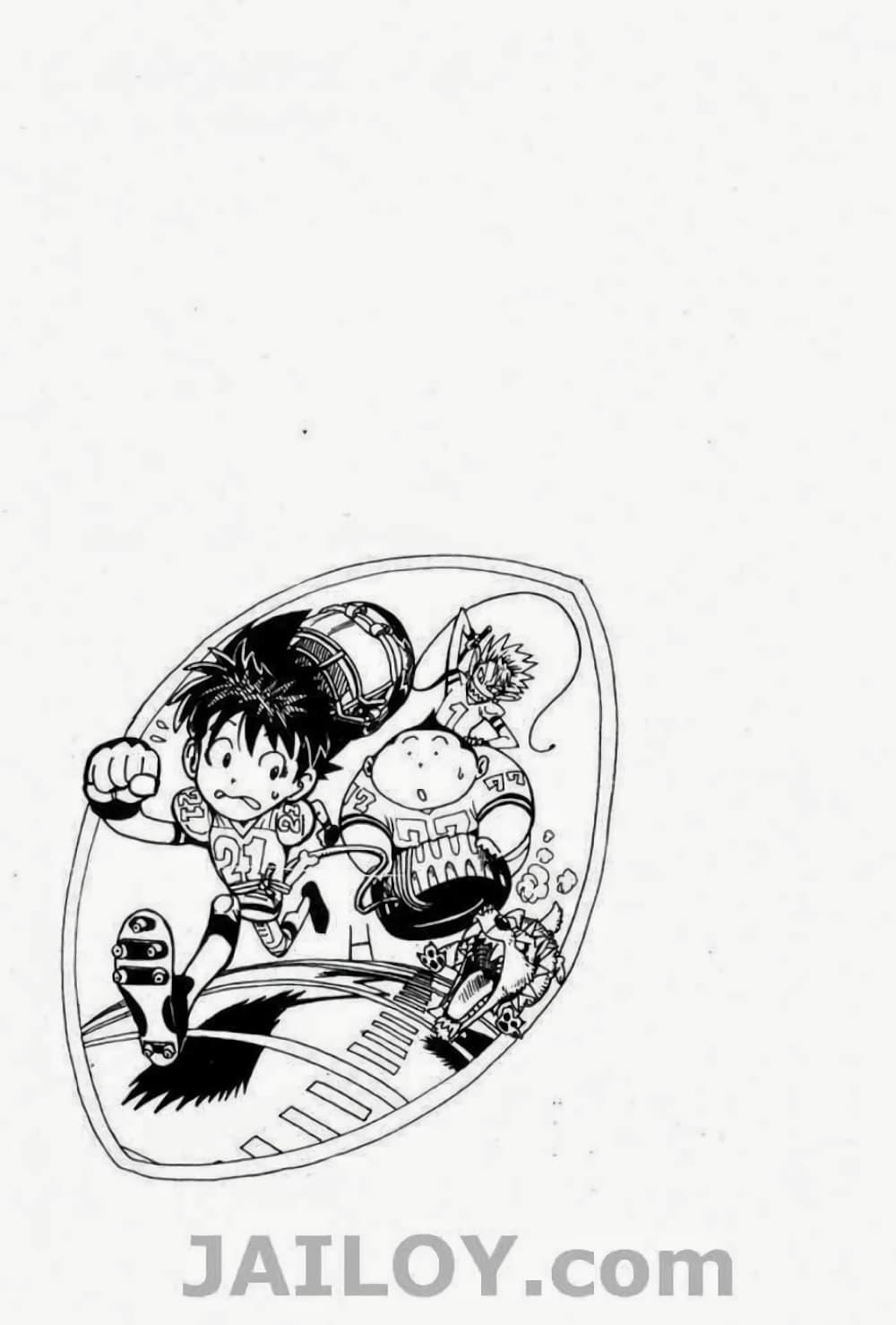 Manga-lc-com อ่านมังงะ อ่านการ์ตูน ออนไลน์ ฟรี Eyeshield 21 ตอนที่ 1 2 3 4 5 6 7 8 9 10 11 12 13 14 ฟรี ไม่มีโฆษณา Manga-lc - อ่าน มังงะ อ่าน การ์ตูน ออนไลน์ อ่านมังงะ ฟรี