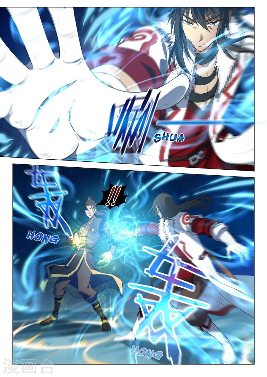 Manga-lc-com อ่านมังงะ อ่านการ์ตูน ออนไลน์ ฟรี God of Martial Arts ตอนที่ 1 2 3 4 5 6 7 8 9 10 11 12 13 14 ฟรี ไม่มีโฆษณา Manga-lc - อ่าน มังงะ อ่าน การ์ตูน ออนไลน์ อ่านมังงะ ฟรี