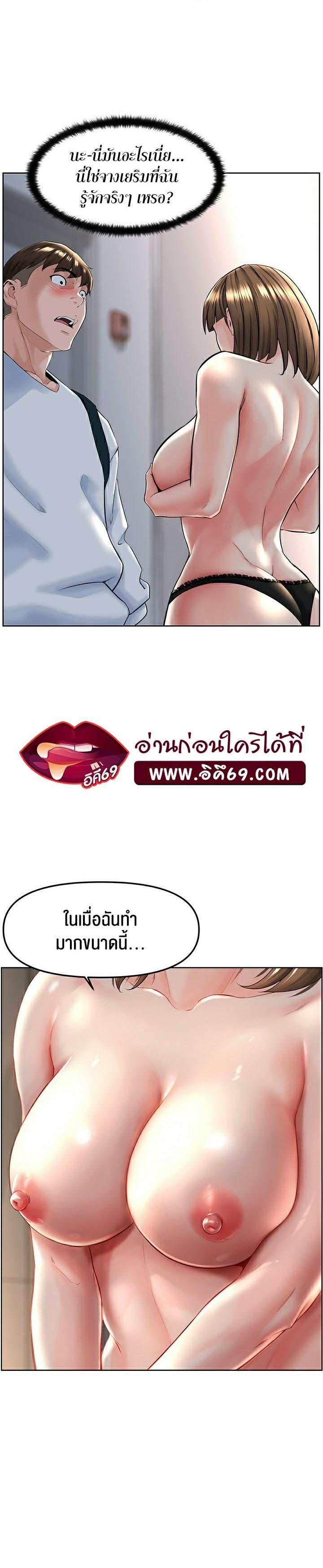 Doujin-Lc- อ่าน โดจิน มังฮวา เกาหลี ญี่ปุ่น จีน แปลไทย Frequency ตอนที่ 1 2 3 4 5 6 7 8 9 10 11 12 13 14 ฟรี ไม่มีโฆษณา อ่าน โดจิน Manhwa เกาหลี ญี่ปุ่น จีน เรามีครบ คัดมาให้เน้นๆ โดจิน 18+ รับประกันความฟินโดย  Doujin Lc