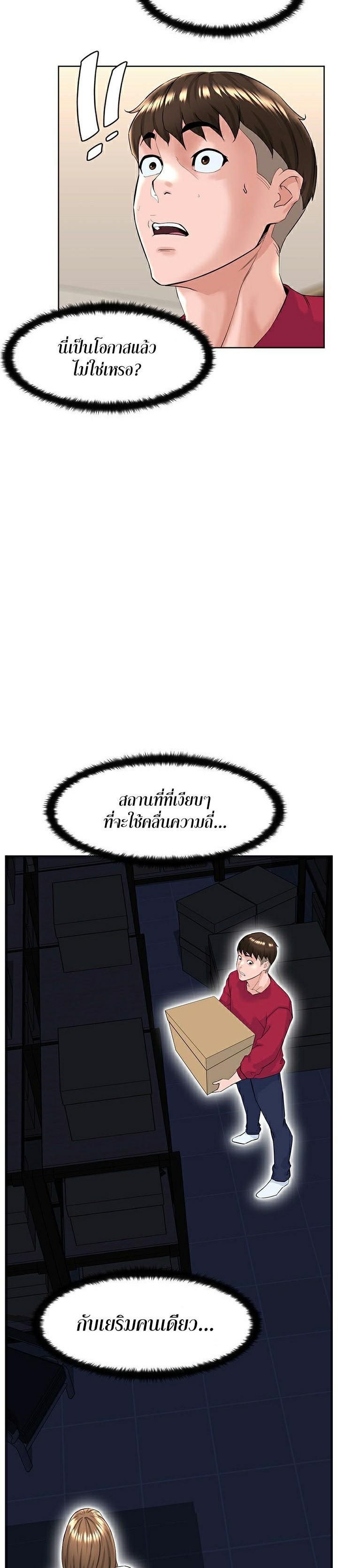 Doujin-Lc- อ่าน โดจิน มังฮวา เกาหลี ญี่ปุ่น จีน แปลไทย Frequency ตอนที่ 1 2 3 4 5 6 7 8 9 10 11 12 13 14 ฟรี ไม่มีโฆษณา อ่าน โดจิน Manhwa เกาหลี ญี่ปุ่น จีน เรามีครบ คัดมาให้เน้นๆ โดจิน 18+ รับประกันความฟินโดย  Doujin Lc