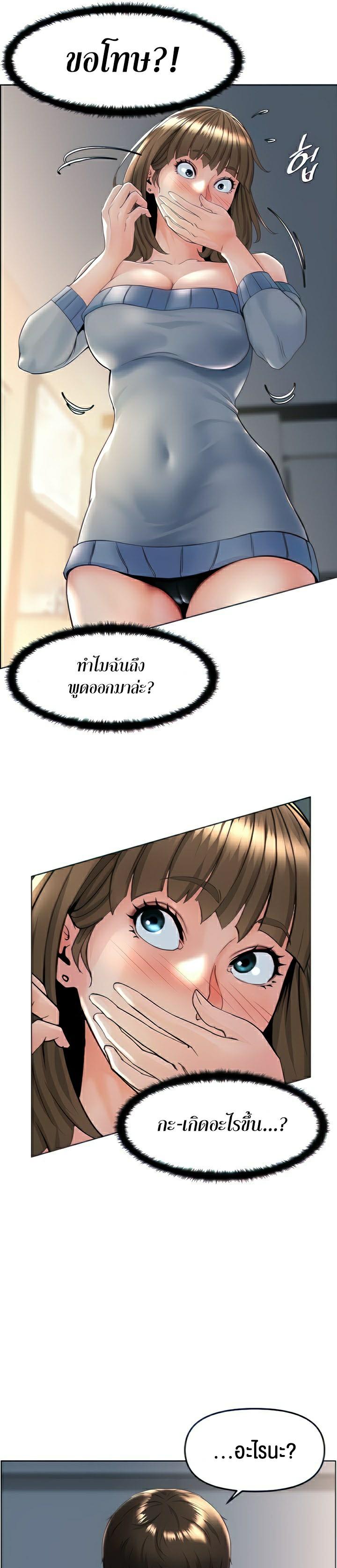 Doujin-Lc- อ่าน โดจิน มังฮวา เกาหลี ญี่ปุ่น จีน แปลไทย Frequency ตอนที่ 1 2 3 4 5 6 7 8 9 10 11 12 13 14 ฟรี ไม่มีโฆษณา อ่าน โดจิน Manhwa เกาหลี ญี่ปุ่น จีน เรามีครบ คัดมาให้เน้นๆ โดจิน 18+ รับประกันความฟินโดย  Doujin Lc