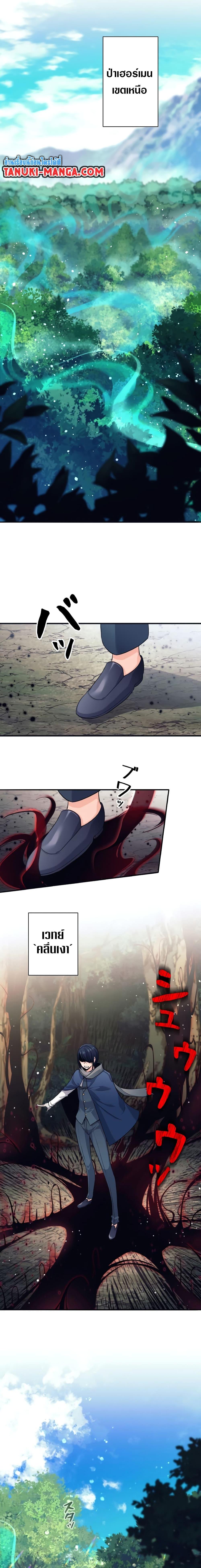 Manga-lc-com อ่านมังงะ อ่านการ์ตูน ออนไลน์ ฟรี I Quit the Hero’s Party ตอนที่ 1 2 3 4 5 6 7 8 9 10 11 12 13 14 ฟรี ไม่มีโฆษณา Manga-lc - อ่าน มังงะ อ่าน การ์ตูน ออนไลน์ อ่านมังงะ ฟรี