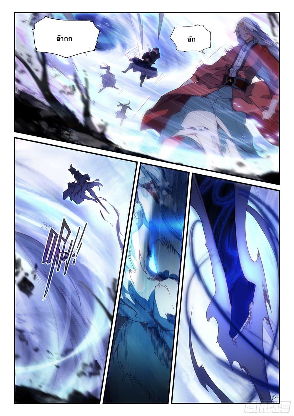 Manga-lc-com อ่านมังงะ อ่านการ์ตูน ออนไลน์ ฟรี Heavenly Jewel Change ตอนที่ 1 2 3 4 5 6 7 8 9 10 11 12 13 14 ฟรี ไม่มีโฆษณา Manga-lc - อ่าน มังงะ อ่าน การ์ตูน ออนไลน์ อ่านมังงะ ฟรี