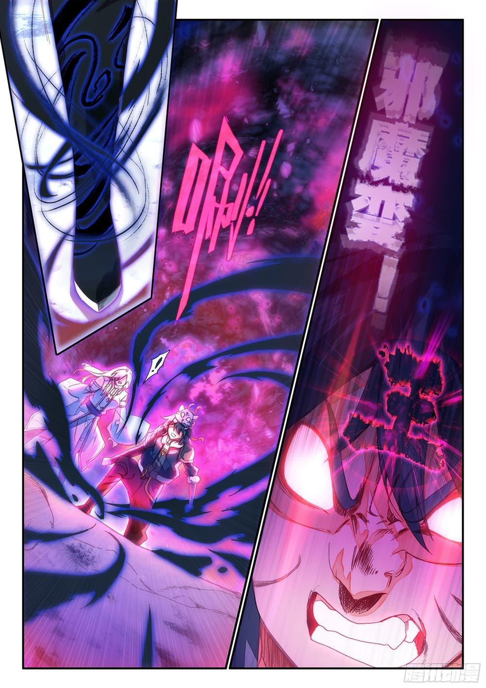 Manga-lc-com อ่านมังงะ อ่านการ์ตูน ออนไลน์ ฟรี Heavenly Jewel Change ตอนที่ 1 2 3 4 5 6 7 8 9 10 11 12 13 14 ฟรี ไม่มีโฆษณา Manga-lc - อ่าน มังงะ อ่าน การ์ตูน ออนไลน์ อ่านมังงะ ฟรี