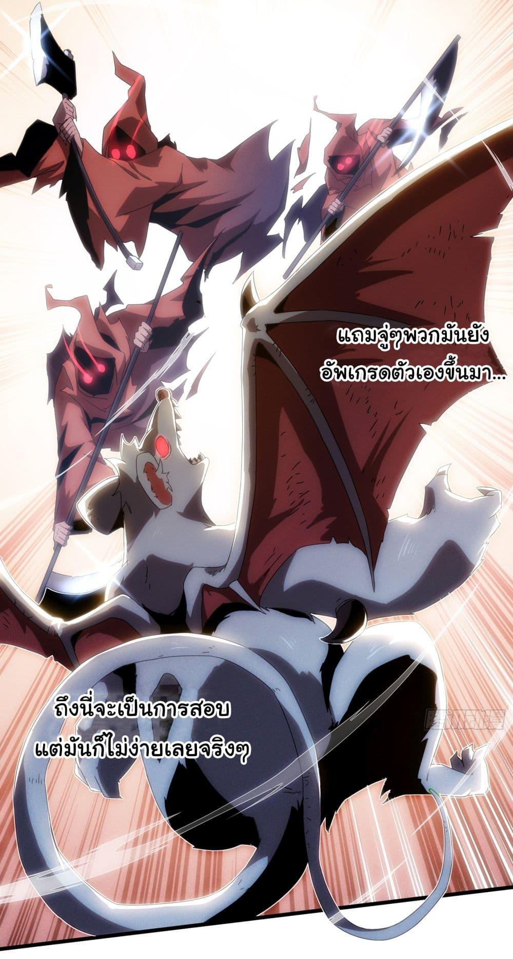 Manga-lc-com อ่านมังงะ อ่านการ์ตูน ออนไลน์ ฟรี I Become the Undead King ตอนที่ 1 2 3 4 5 6 7 8 9 10 11 12 13 14 ฟรี ไม่มีโฆษณา Manga-lc - อ่าน มังงะ อ่าน การ์ตูน ออนไลน์ อ่านมังงะ ฟรี