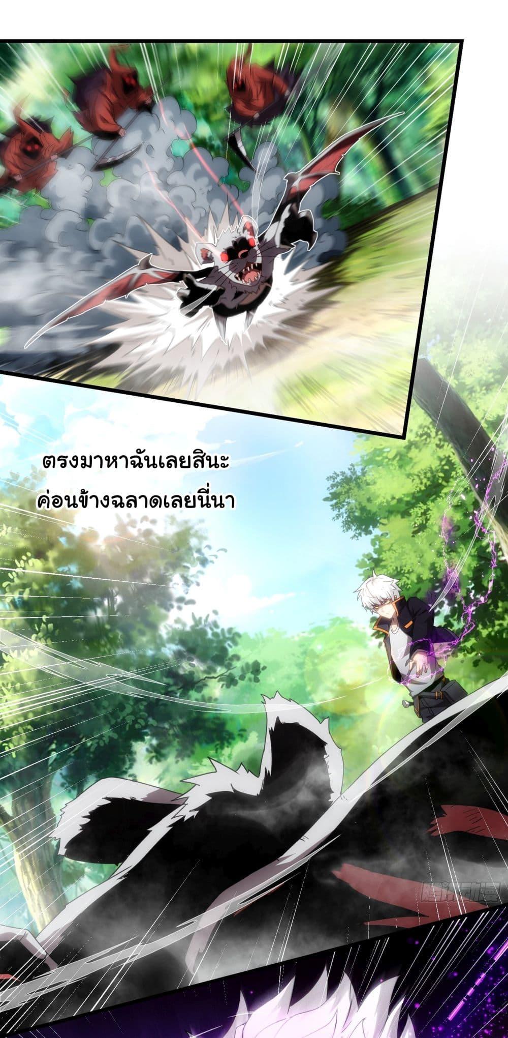 Manga-lc-com อ่านมังงะ อ่านการ์ตูน ออนไลน์ ฟรี I Become the Undead King ตอนที่ 1 2 3 4 5 6 7 8 9 10 11 12 13 14 ฟรี ไม่มีโฆษณา Manga-lc - อ่าน มังงะ อ่าน การ์ตูน ออนไลน์ อ่านมังงะ ฟรี