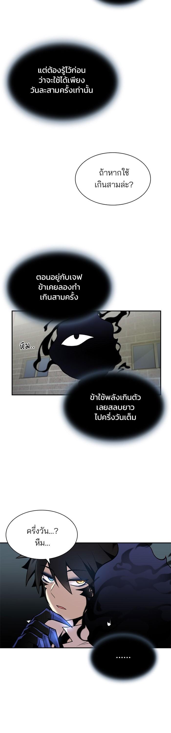 Manga-lc-com อ่านมังงะ อ่านการ์ตูน ออนไลน์ ฟรี Villain to Kill ตอนที่ 1 2 3 4 5 6 7 8 9 10 11 12 13 14 ฟรี ไม่มีโฆษณา Manga-lc - อ่าน มังงะ อ่าน การ์ตูน ออนไลน์ อ่านมังงะ ฟรี