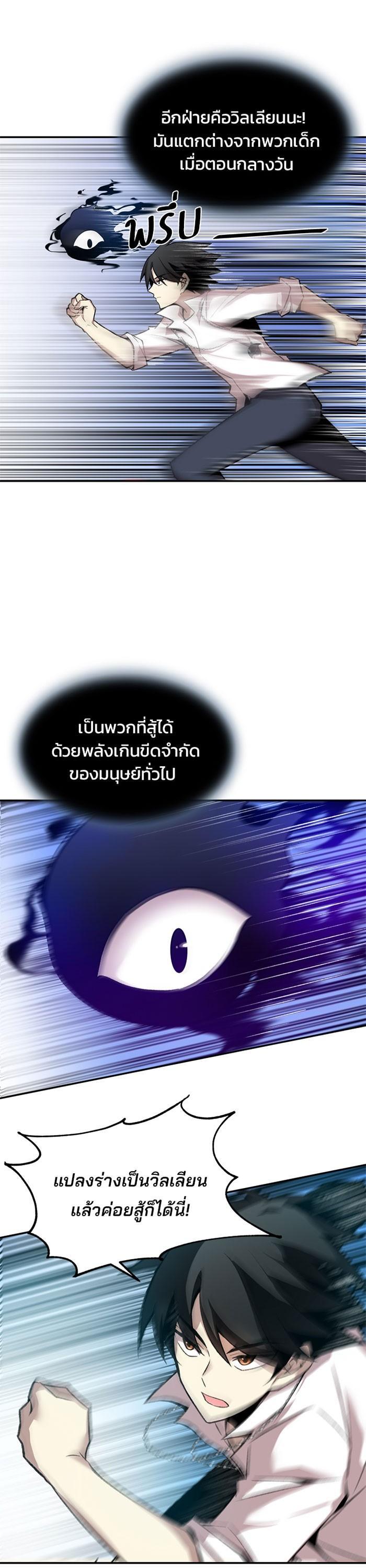 Manga-lc-com อ่านมังงะ อ่านการ์ตูน ออนไลน์ ฟรี Villain to Kill ตอนที่ 1 2 3 4 5 6 7 8 9 10 11 12 13 14 ฟรี ไม่มีโฆษณา Manga-lc - อ่าน มังงะ อ่าน การ์ตูน ออนไลน์ อ่านมังงะ ฟรี
