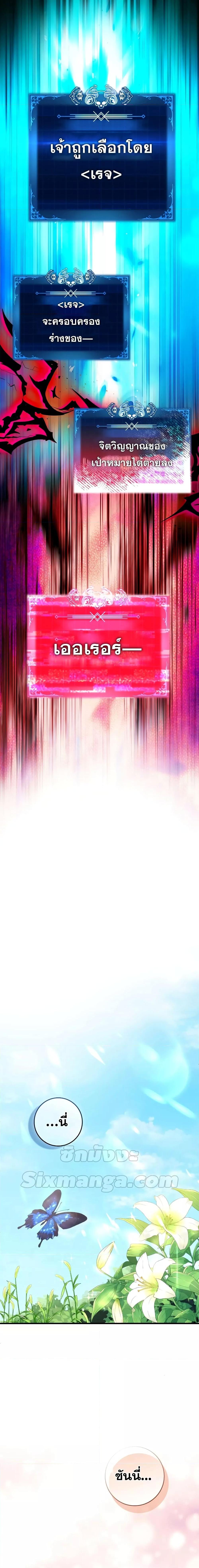 Manga-lc-com อ่านมังงะ อ่านการ์ตูน ออนไลน์ ฟรี The Reincarnated Assassin is a Genius Swordsman ตอนที่ 1 2 3 4 5 6 7 8 9 10 11 12 13 14 ฟรี ไม่มีโฆษณา Manga-lc - อ่าน มังงะ อ่าน การ์ตูน ออนไลน์ อ่านมังงะ ฟรี