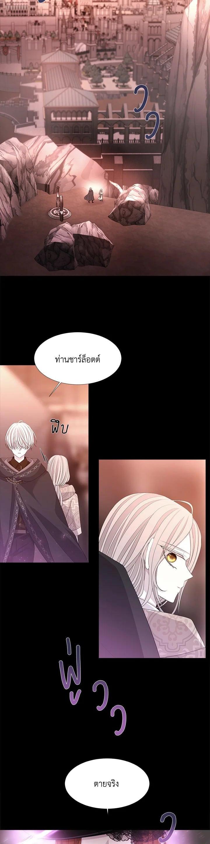 Manga-lc-com อ่านมังงะ อ่านการ์ตูน ออนไลน์ ฟรี Charlotte Has Five Disciples ตอนที่ 1 2 3 4 5 6 7 8 9 10 11 12 13 14 ฟรี ไม่มีโฆษณา Manga-lc - อ่าน มังงะ อ่าน การ์ตูน ออนไลน์ อ่านมังงะ ฟรี
