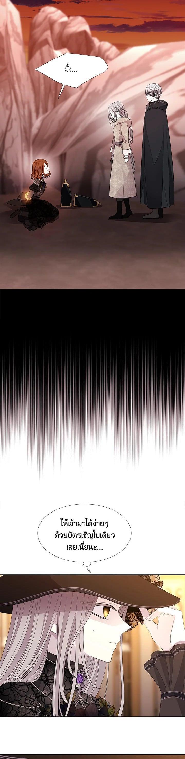 Manga-lc-com อ่านมังงะ อ่านการ์ตูน ออนไลน์ ฟรี Charlotte Has Five Disciples ตอนที่ 1 2 3 4 5 6 7 8 9 10 11 12 13 14 ฟรี ไม่มีโฆษณา Manga-lc - อ่าน มังงะ อ่าน การ์ตูน ออนไลน์ อ่านมังงะ ฟรี