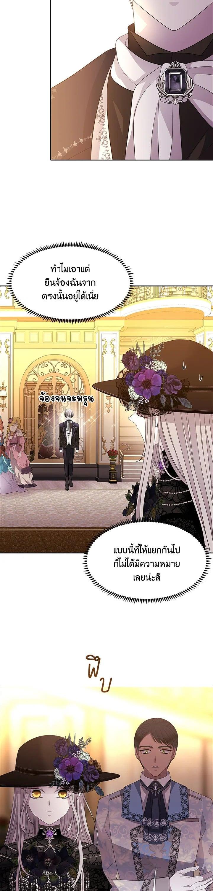 Manga-lc-com อ่านมังงะ อ่านการ์ตูน ออนไลน์ ฟรี Charlotte Has Five Disciples ตอนที่ 1 2 3 4 5 6 7 8 9 10 11 12 13 14 ฟรี ไม่มีโฆษณา Manga-lc - อ่าน มังงะ อ่าน การ์ตูน ออนไลน์ อ่านมังงะ ฟรี