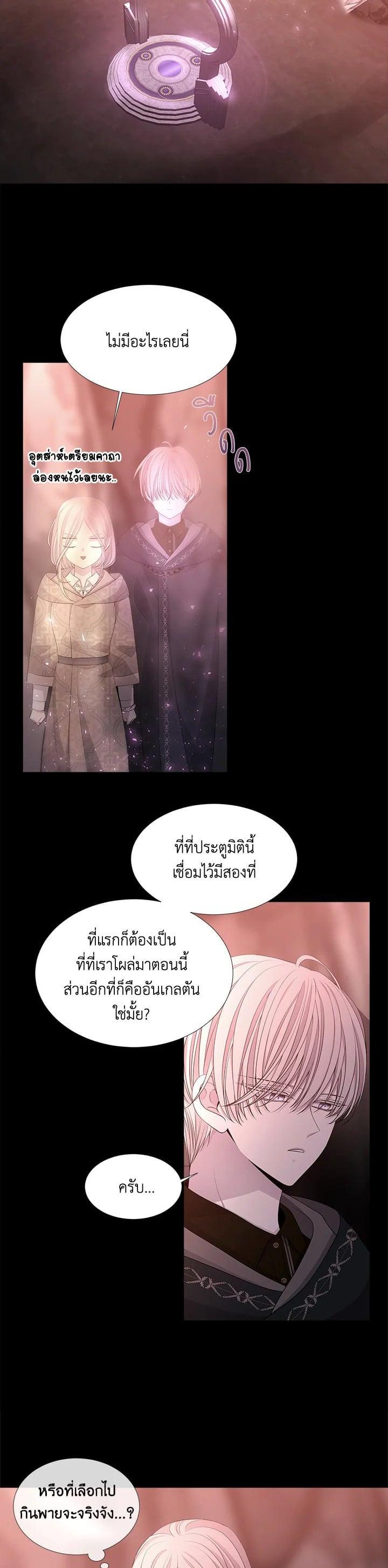 Manga-lc-com อ่านมังงะ อ่านการ์ตูน ออนไลน์ ฟรี Charlotte Has Five Disciples ตอนที่ 1 2 3 4 5 6 7 8 9 10 11 12 13 14 ฟรี ไม่มีโฆษณา Manga-lc - อ่าน มังงะ อ่าน การ์ตูน ออนไลน์ อ่านมังงะ ฟรี