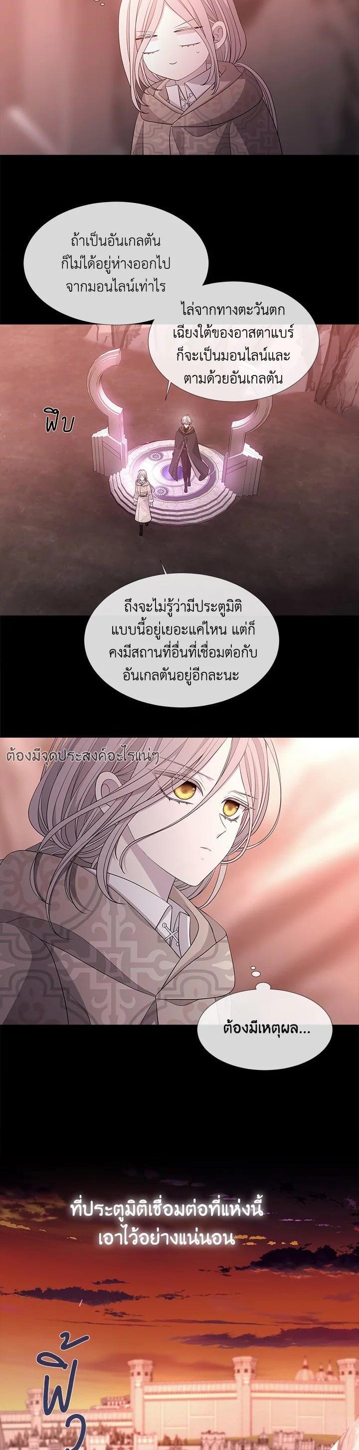 Manga-lc-com อ่านมังงะ อ่านการ์ตูน ออนไลน์ ฟรี Charlotte Has Five Disciples ตอนที่ 1 2 3 4 5 6 7 8 9 10 11 12 13 14 ฟรี ไม่มีโฆษณา Manga-lc - อ่าน มังงะ อ่าน การ์ตูน ออนไลน์ อ่านมังงะ ฟรี