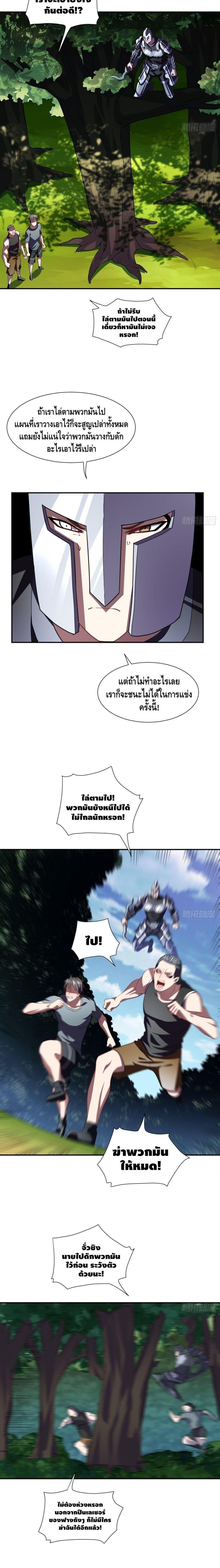 Manga-lc-com อ่านมังงะ อ่านการ์ตูน ออนไลน์ ฟรี High Energy Strikes ตอนที่ 1 2 3 4 5 6 7 8 9 10 11 12 13 14 ฟรี ไม่มีโฆษณา Manga-lc - อ่าน มังงะ อ่าน การ์ตูน ออนไลน์ อ่านมังงะ ฟรี