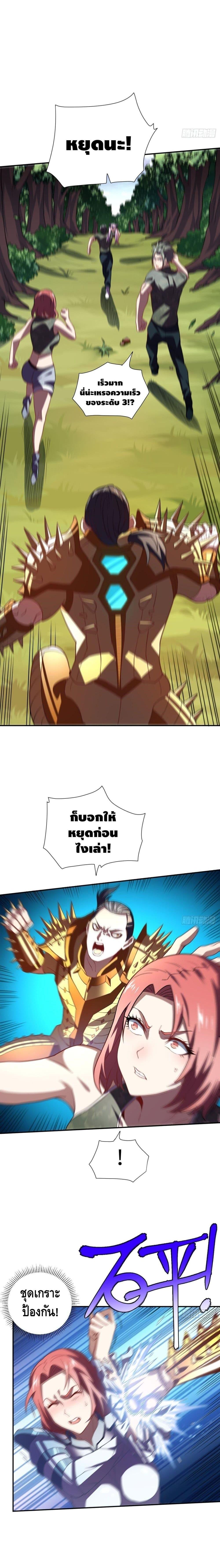 Manga-lc-com อ่านมังงะ อ่านการ์ตูน ออนไลน์ ฟรี High Energy Strikes ตอนที่ 1 2 3 4 5 6 7 8 9 10 11 12 13 14 ฟรี ไม่มีโฆษณา Manga-lc - อ่าน มังงะ อ่าน การ์ตูน ออนไลน์ อ่านมังงะ ฟรี