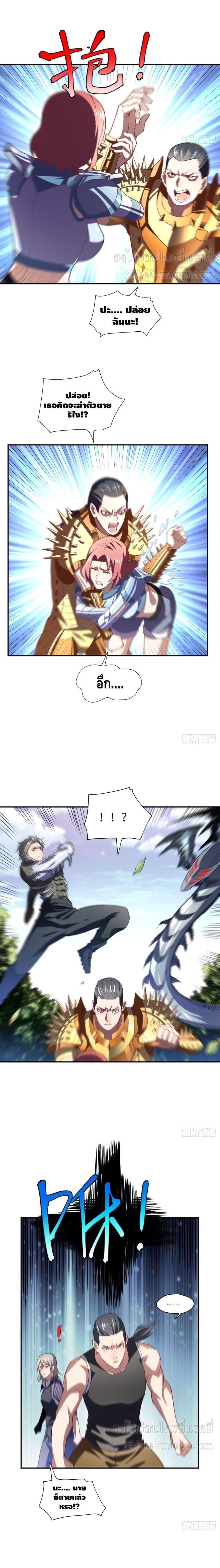 Manga-lc-com อ่านมังงะ อ่านการ์ตูน ออนไลน์ ฟรี High Energy Strikes ตอนที่ 1 2 3 4 5 6 7 8 9 10 11 12 13 14 ฟรี ไม่มีโฆษณา Manga-lc - อ่าน มังงะ อ่าน การ์ตูน ออนไลน์ อ่านมังงะ ฟรี