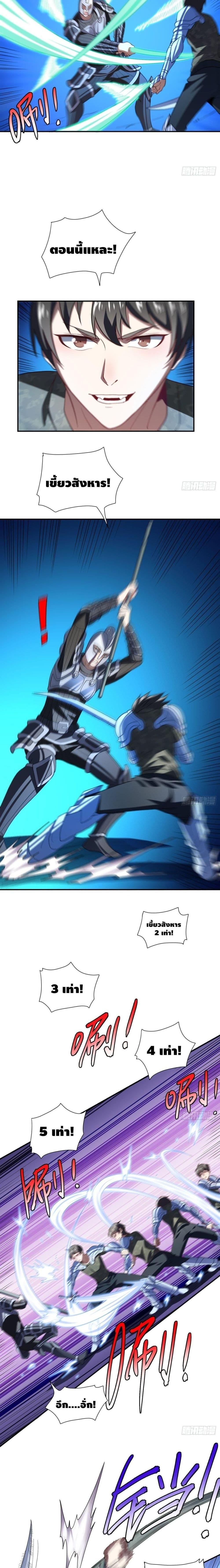 Manga-lc-com อ่านมังงะ อ่านการ์ตูน ออนไลน์ ฟรี High Energy Strikes ตอนที่ 1 2 3 4 5 6 7 8 9 10 11 12 13 14 ฟรี ไม่มีโฆษณา Manga-lc - อ่าน มังงะ อ่าน การ์ตูน ออนไลน์ อ่านมังงะ ฟรี