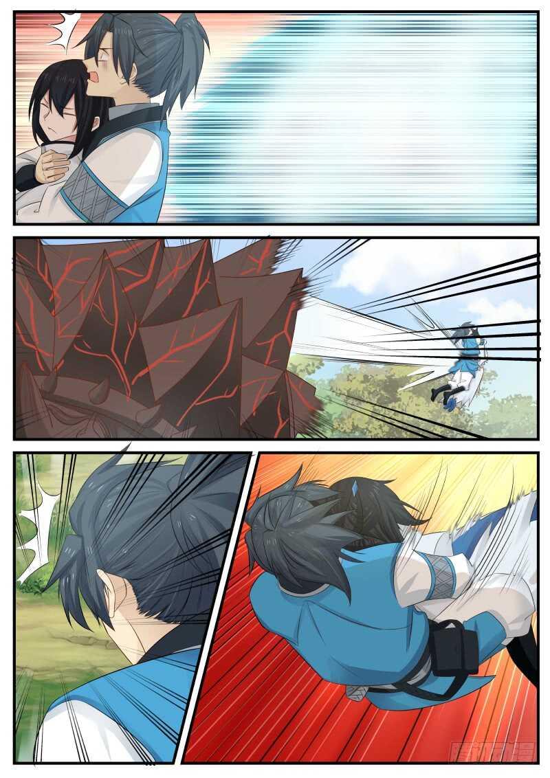 Manga-lc-com อ่านมังงะ อ่านการ์ตูน ออนไลน์ ฟรี Martial Peak ตอนที่ 1 2 3 4 5 6 7 8 9 10 11 12 13 14 ฟรี ไม่มีโฆษณา Manga-lc - อ่าน มังงะ อ่าน การ์ตูน ออนไลน์ อ่านมังงะ ฟรี
