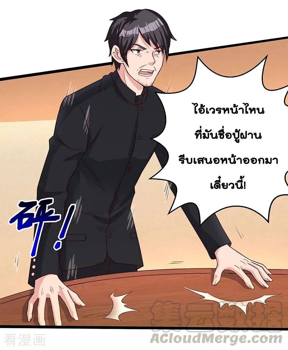 Manga-lc-com อ่านมังงะ อ่านการ์ตูน ออนไลน์ ฟรี RebirthAbandon ตอนที่ 1 2 3 4 5 6 7 8 9 10 11 12 13 14 ฟรี ไม่มีโฆษณา Manga-lc - อ่าน มังงะ อ่าน การ์ตูน ออนไลน์ อ่านมังงะ ฟรี