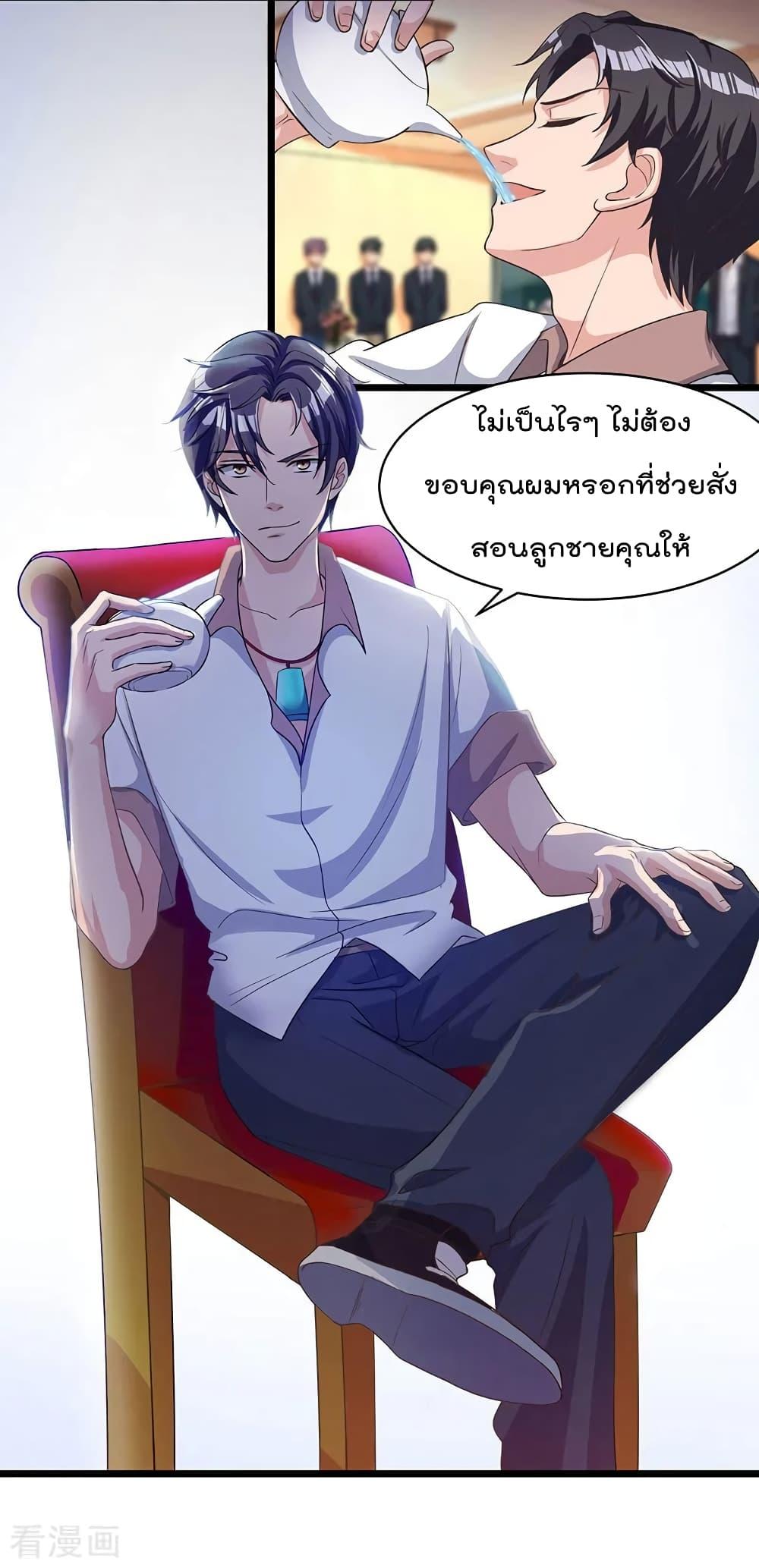 Manga-lc-com อ่านมังงะ อ่านการ์ตูน ออนไลน์ ฟรี RebirthAbandon ตอนที่ 1 2 3 4 5 6 7 8 9 10 11 12 13 14 ฟรี ไม่มีโฆษณา Manga-lc - อ่าน มังงะ อ่าน การ์ตูน ออนไลน์ อ่านมังงะ ฟรี