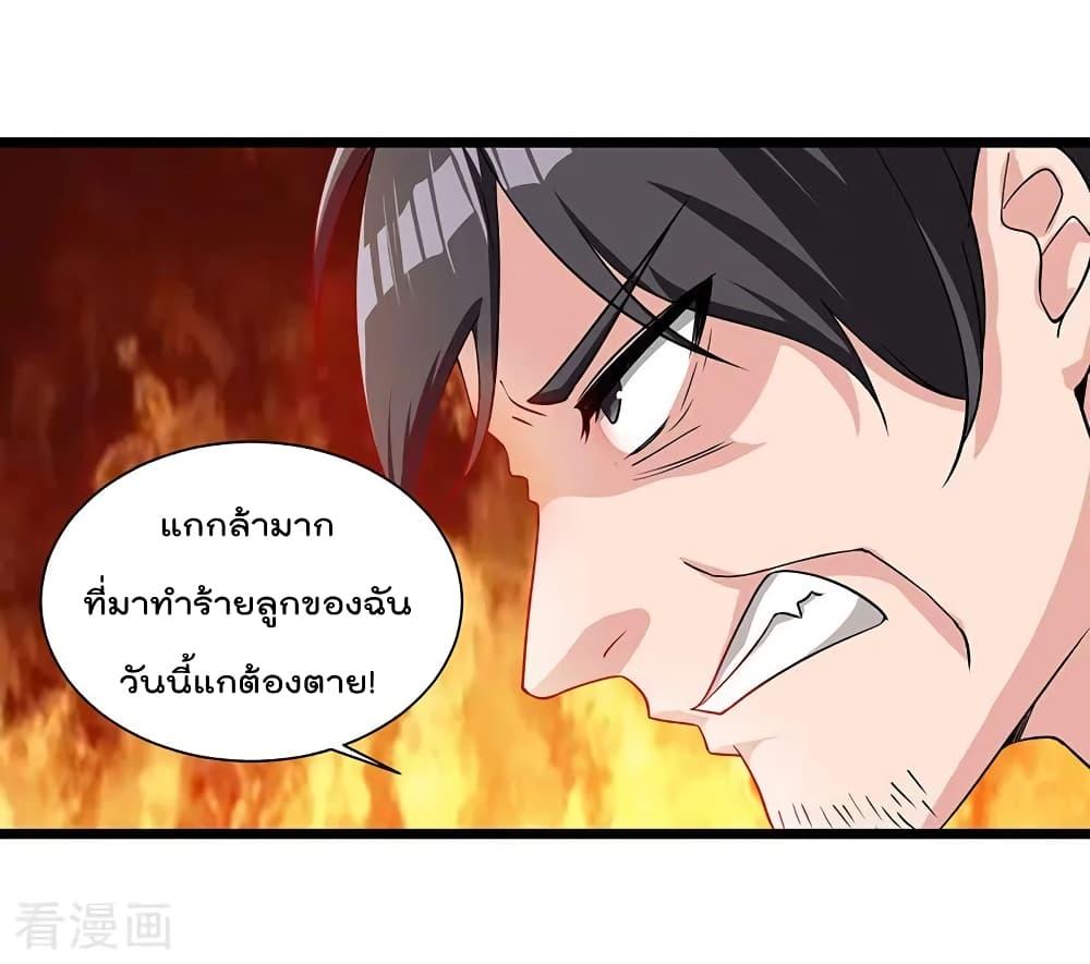 Manga-lc-com อ่านมังงะ อ่านการ์ตูน ออนไลน์ ฟรี RebirthAbandon ตอนที่ 1 2 3 4 5 6 7 8 9 10 11 12 13 14 ฟรี ไม่มีโฆษณา Manga-lc - อ่าน มังงะ อ่าน การ์ตูน ออนไลน์ อ่านมังงะ ฟรี