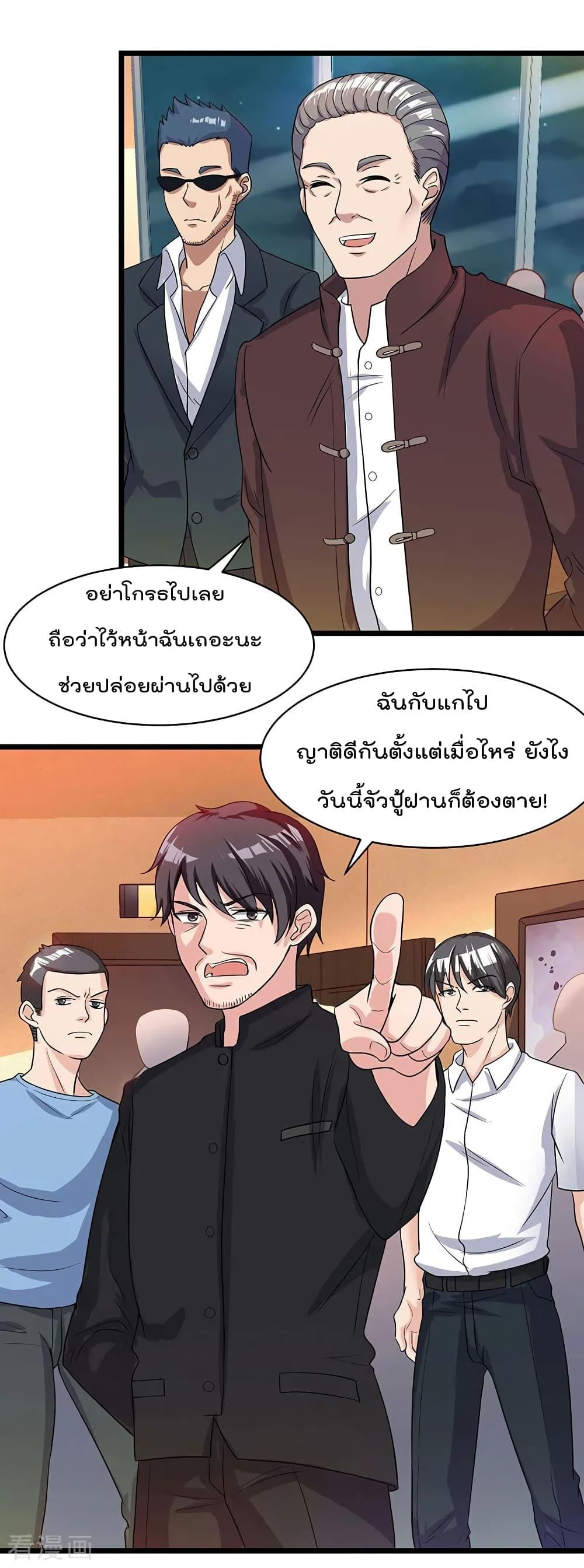 Manga-lc-com อ่านมังงะ อ่านการ์ตูน ออนไลน์ ฟรี RebirthAbandon ตอนที่ 1 2 3 4 5 6 7 8 9 10 11 12 13 14 ฟรี ไม่มีโฆษณา Manga-lc - อ่าน มังงะ อ่าน การ์ตูน ออนไลน์ อ่านมังงะ ฟรี