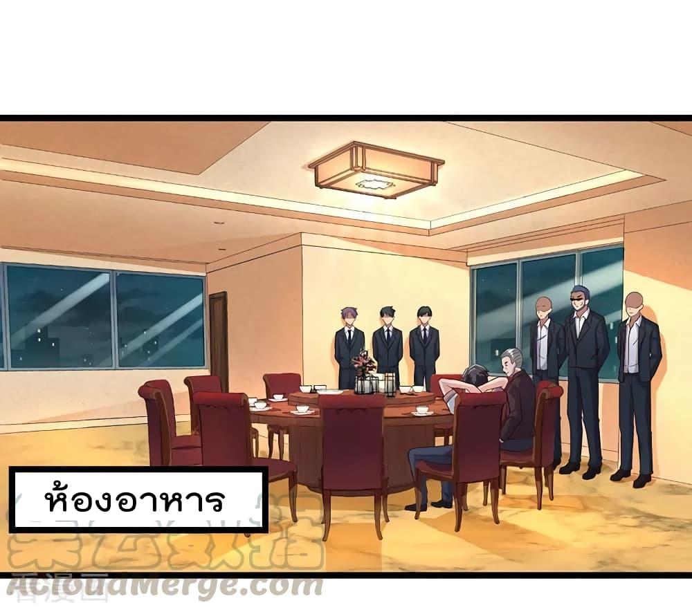 Manga-lc-com อ่านมังงะ อ่านการ์ตูน ออนไลน์ ฟรี RebirthAbandon ตอนที่ 1 2 3 4 5 6 7 8 9 10 11 12 13 14 ฟรี ไม่มีโฆษณา Manga-lc - อ่าน มังงะ อ่าน การ์ตูน ออนไลน์ อ่านมังงะ ฟรี